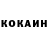 КЕТАМИН VHQ AnOldBlackMarble