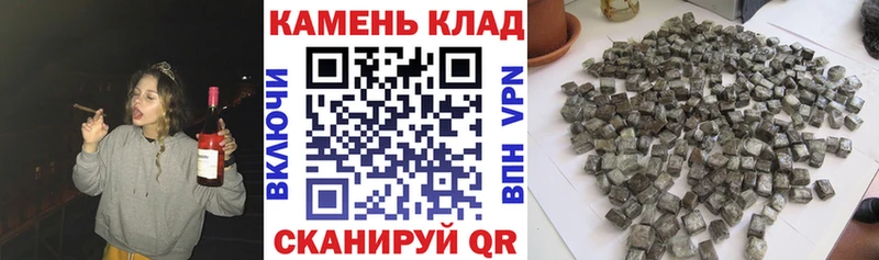 ГАШ Premium  МЕГА   Приозерск 