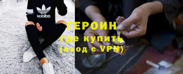дурь Арсеньев