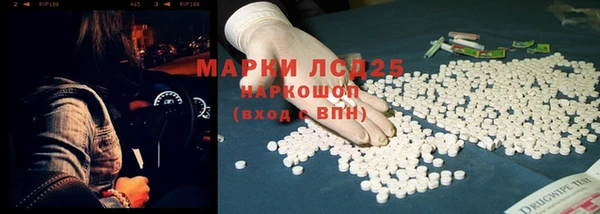 кокаин колумбия Аркадак