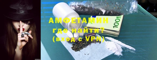 кокаин колумбия Аркадак
