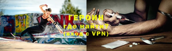 дурь Арсеньев