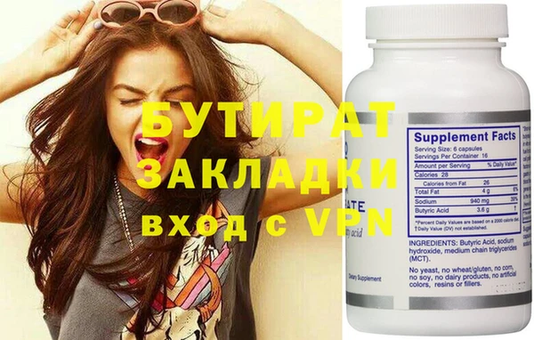 кокаин колумбия Аркадак