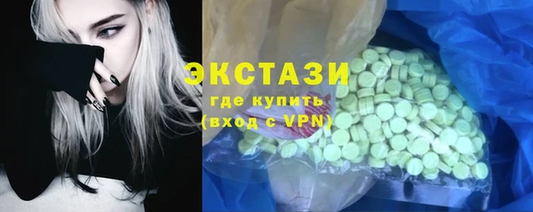 кокаин колумбия Аркадак