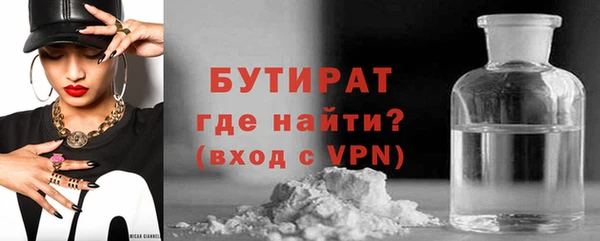 дурь Арсеньев