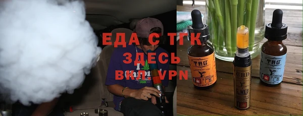 дурь Арсеньев