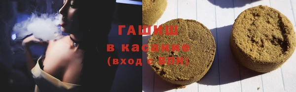 дурь Арсеньев