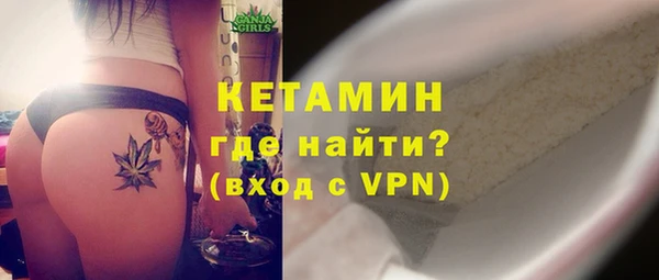 дурь Арсеньев