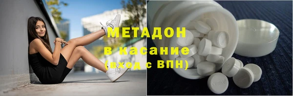 дурь Арсеньев