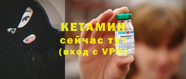дурь Арсеньев
