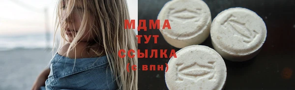 дурь Арсеньев