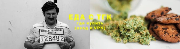 MDMA Медвежьегорск