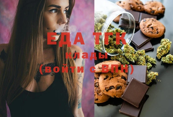 кокаин колумбия Аркадак
