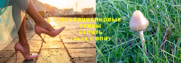 меф VHQ Мегион