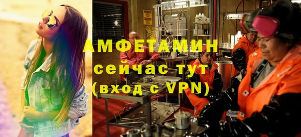 MDMA Медвежьегорск