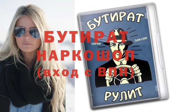 кокаин колумбия Аркадак