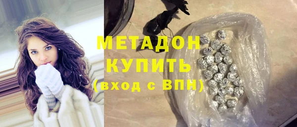 дурь Арсеньев