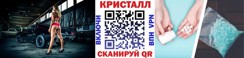 kraken как войти  Приозерск  Метамфетамин витя  сколько стоит 
