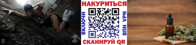 Шишки марихуана LSD WEED  Приозерск 